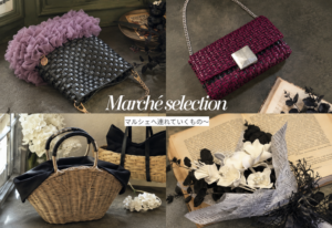 茨木マルシェ「ホリスティック Marche」の出店作品
